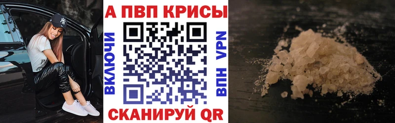 kraken онион это как зайти APVP VHQ Можайск