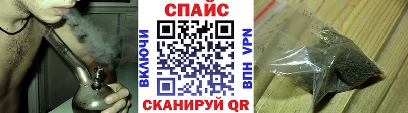 БУТИРАТ буратино  Можайск 