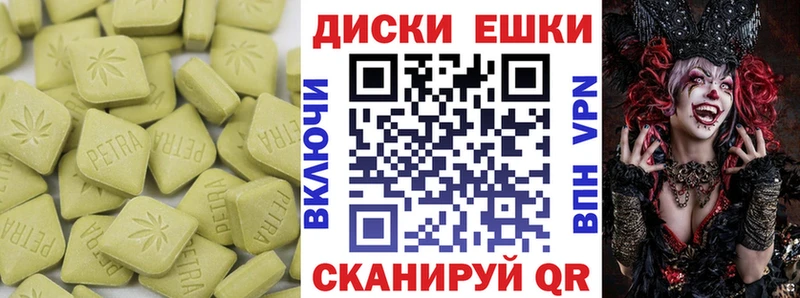 ЭКСТАЗИ Дубай Можайск