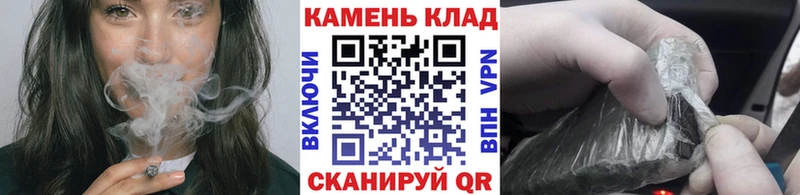 ГАШИШ hashish  Можайск 