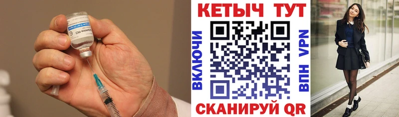 КЕТАМИН ketamine  цены   mega вход  Можайск 