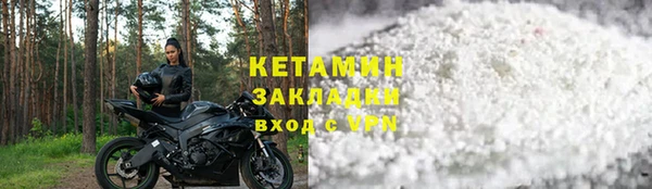 дмт Богородск