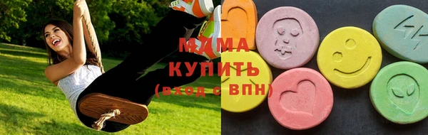 дмт Богородск