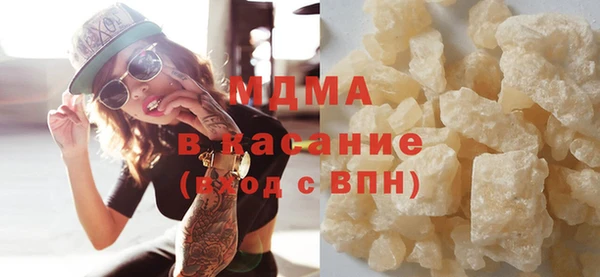 мет Богданович