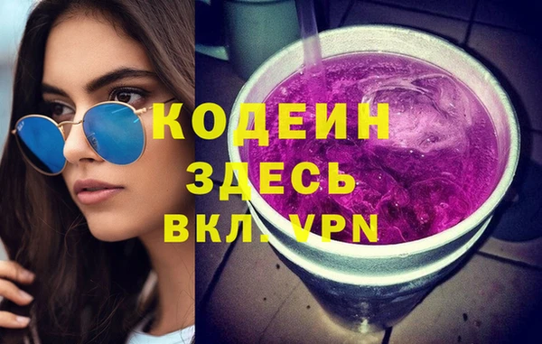 винт Богородицк