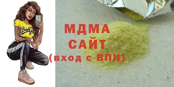 мет Богданович