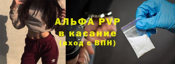 винт Богородицк