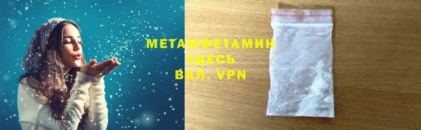 винт Богородицк