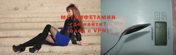дмт Богородск