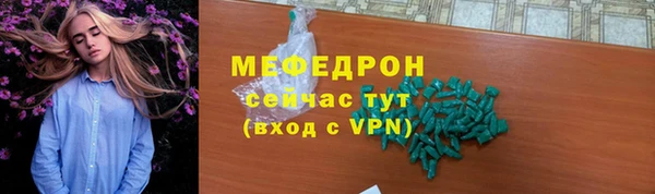 мет Богданович
