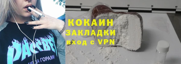 мет Богданович