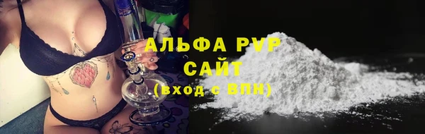 винт Богородицк