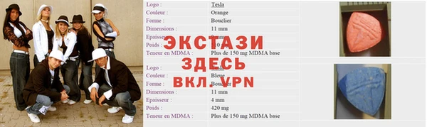 винт Богородицк