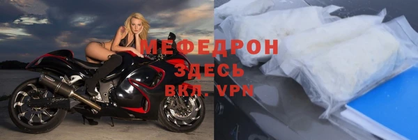 мет Богданович
