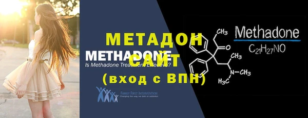 мет Богданович