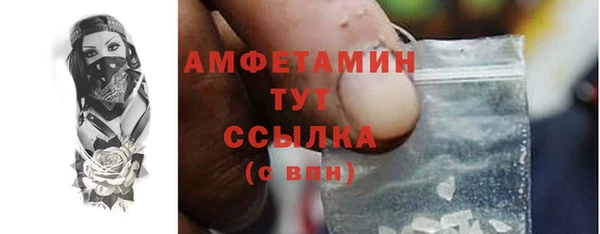 прущая мука Белоозёрский