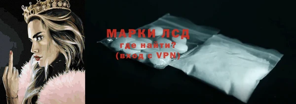 мет Богданович