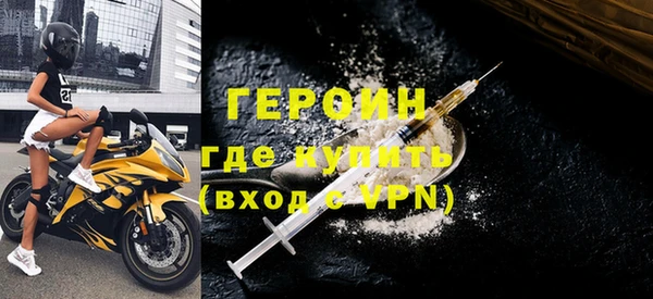 мет Богданович