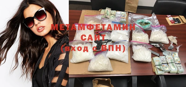 винт Богородицк