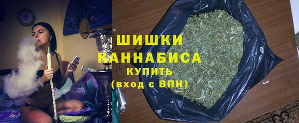 винт Богородицк