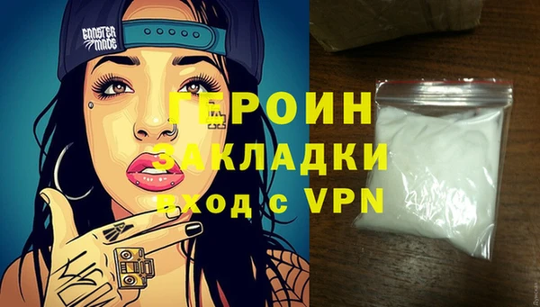 мет Богданович