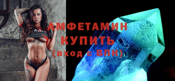 мет Богданович