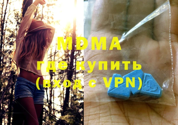 мет Богданович