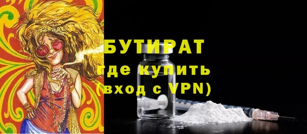 мет Богданович