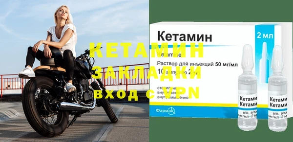 винт Богородицк