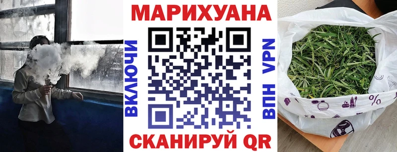 Конопля MAZAR  даркнет сайт  Можайск 